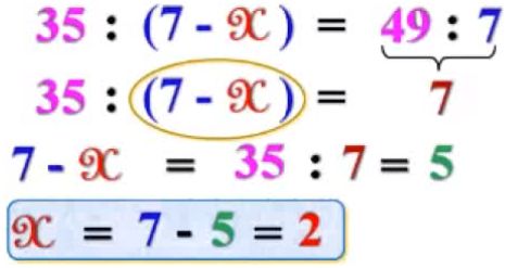 Cách giải các dạng toán tìm X - Toán lớp 3-19